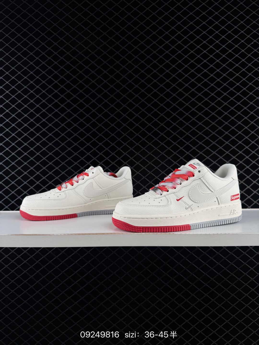 Nike Air Force 1